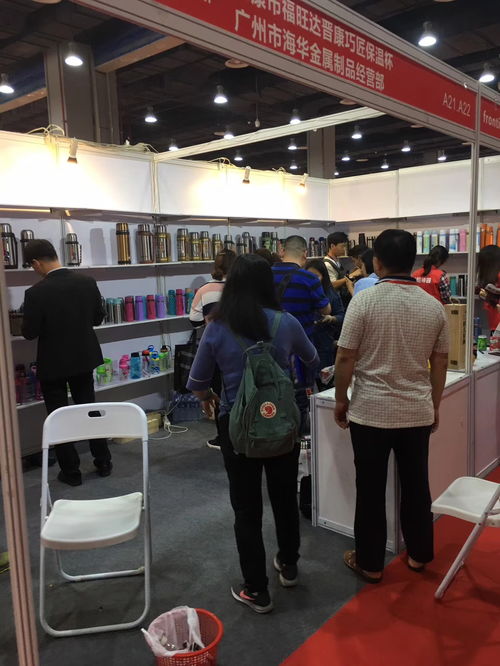 2020第6届广州国际日用百货、家居用品及不锈钢制品展览会 创新与机遇的交汇点