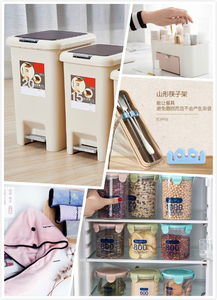 创意日用百货 日常小物中的巧思与无限可能