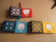 信成百货库存贸易公司产品相册 日用百货精选展示