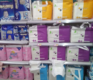 长沙喜士多日用品 便捷生活的好伙伴