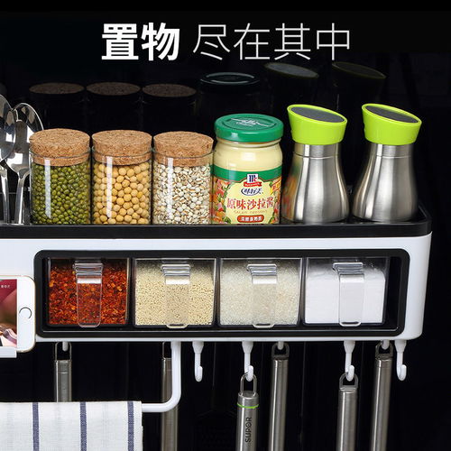 抖音宝藏家居好物 创意收纳与实用小百货，打造精致生活