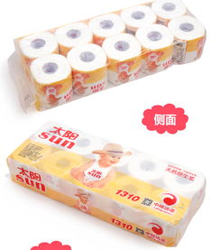 太极养生医馆 洁柔太阳卷纸卫生纸131gx10卷全方位解析